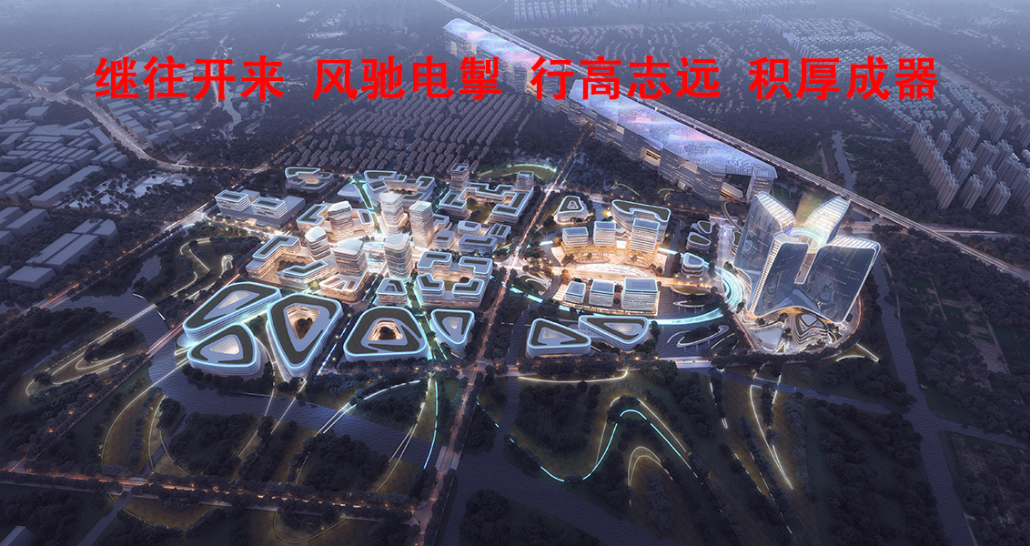 企业文化600H.jpg
